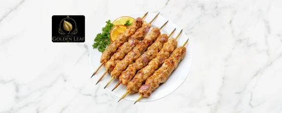 Seekh Kebab – Chicken